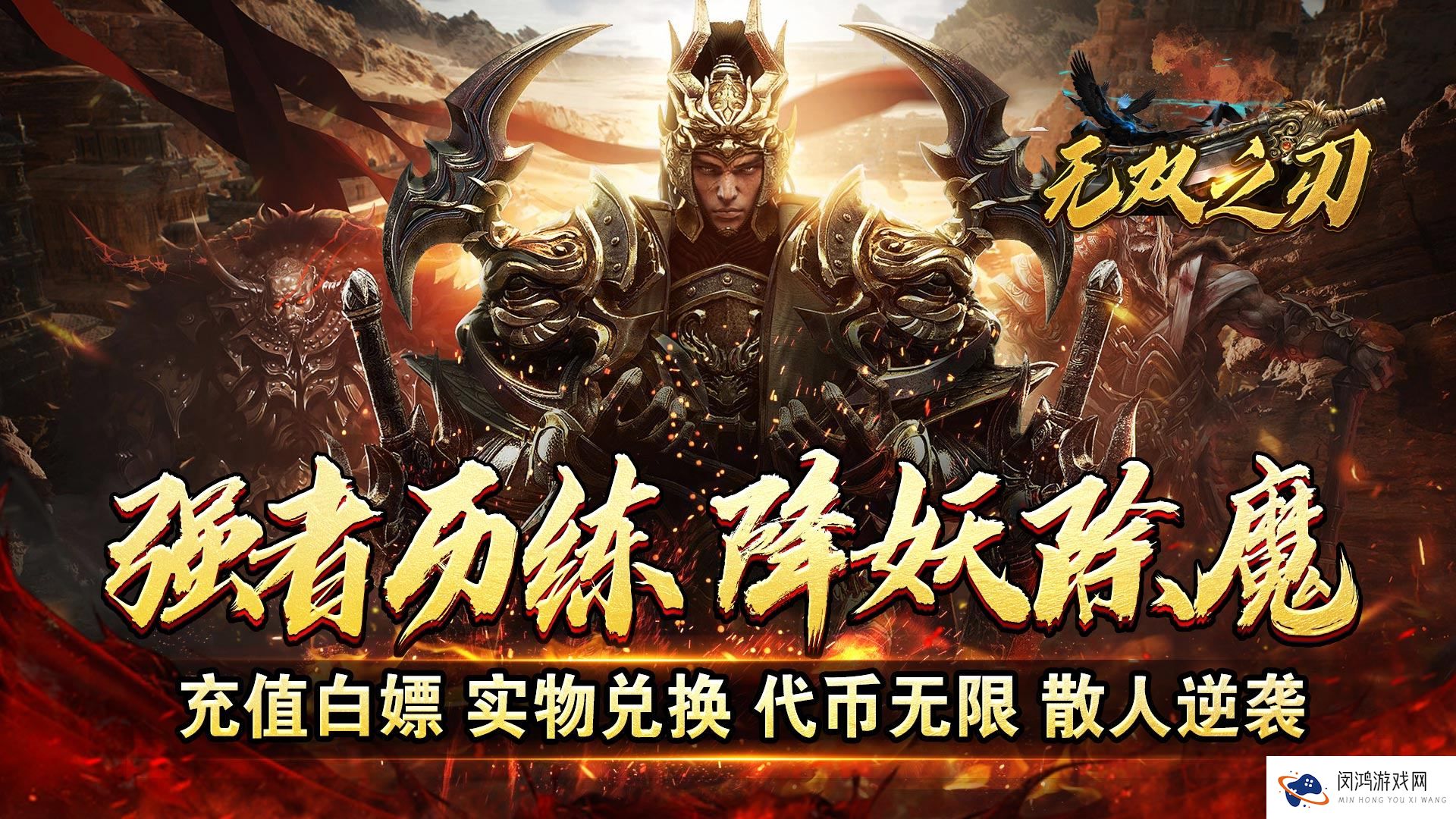 有没有不氪金的冒险游戏-不氪金的冒险游戏推荐