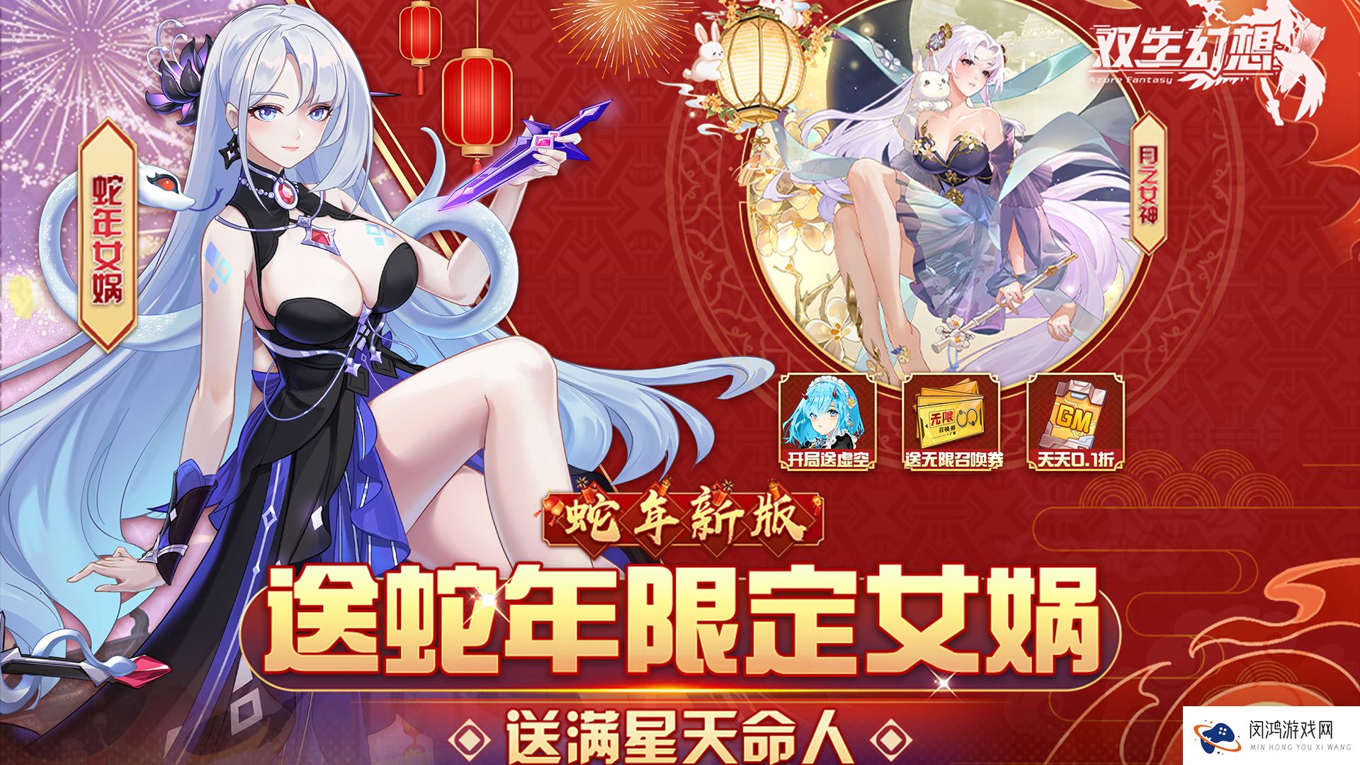 有没有不氪金的冒险游戏-不氪金的冒险游戏推荐