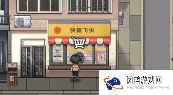 中国式相亲叶轻语送什么-林汐送礼攻略