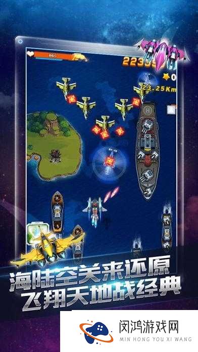 全民飞机大战抽奖必看！爆肝整理5个血赚技巧，你试过吗？抽爆宝藏必学攻略