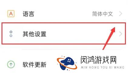 手机蓝牙搜索不到设备怎么解决？-解析常见问题与解决方案