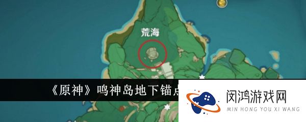 阴阳师帝释天召唤动画-新式神抽卡视频展示