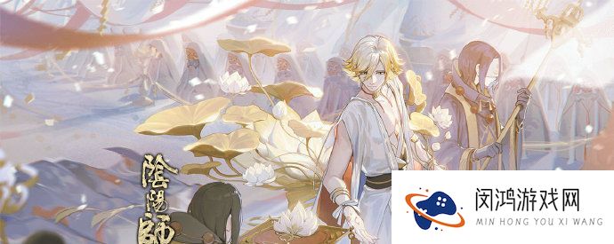 阴阳师帝释天召唤动画-新式神抽卡视频展示