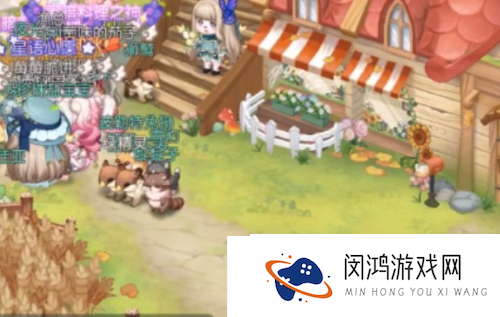 奥比岛手游净化花魇怎么玩-活动玩法攻略