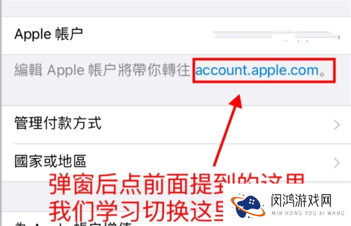 沙威玛传奇官方怎么下载-沙威玛传奇官方下载教程
