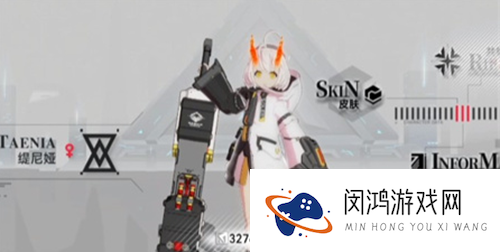 重构阿塔提斯缇尼娅怎么连招-缇尼娅连招技巧
