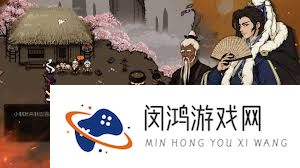 大江湖之苍龙与白鸟副本攻略-如何顺利通关提高胜率？