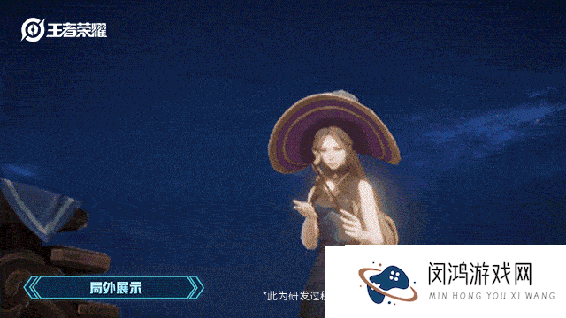 干将莫邪真爱魔法特效一览-王者荣耀干将莫邪真爱魔法战令皮肤技能特效-快吧手游