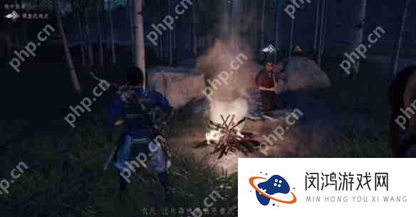对马岛之魂林中低语支线攻略