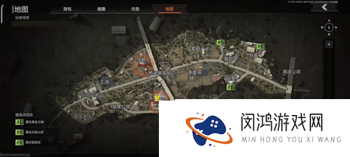暗区突围汽车旅馆主客房在哪-具体位置介绍
