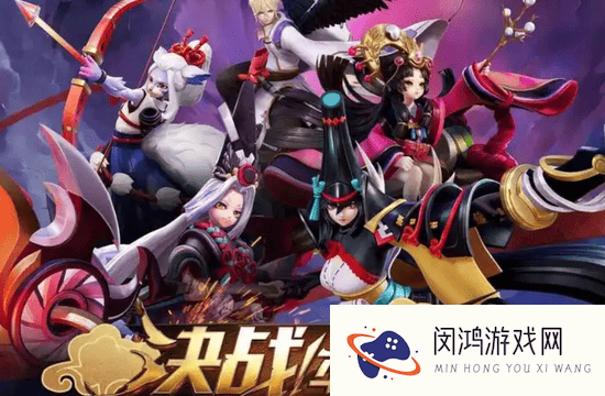 决战！平安京2025兑换码填写规则 - 如何快速找到兑换码位置