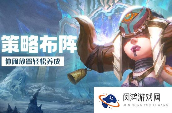 2025风暴奇兵兑换码使用指南：在哪儿快速兑换与获取