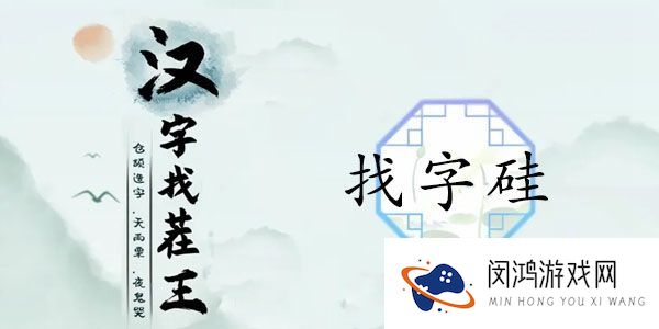 硅砂处理工艺：如何有效提高生产效率与产品质量