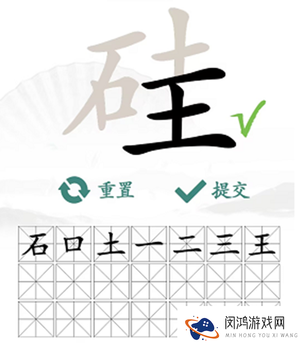 硅砂处理工艺：如何有效提高生产效率与产品质量