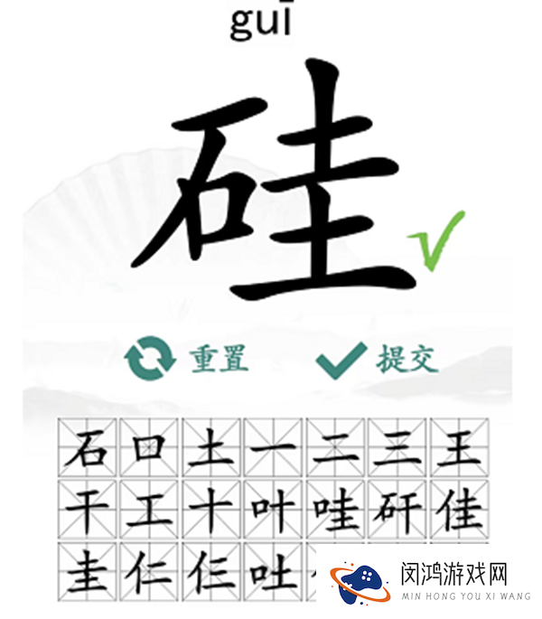 硅砂处理工艺：如何有效提高生产效率与产品质量