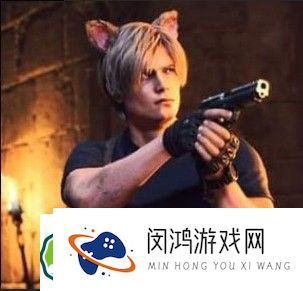 生化危机4重置版专家s+难度奖励有哪些？-详细解锁策略与奖励解析