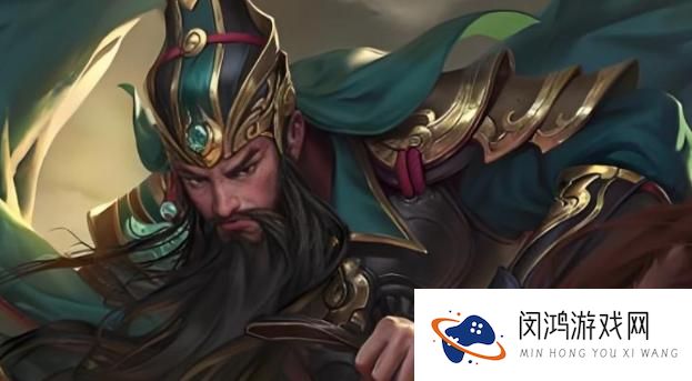 三国杀谋关羽技能分析 - 如何发挥其独特优势