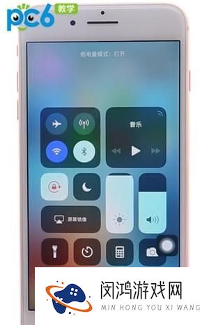 iPhone低电量模式开启方法：如何快速提升电池续航效果