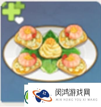 原神鲜虾脆薯盏全攻略-探索新料理的独特风味与制作技巧