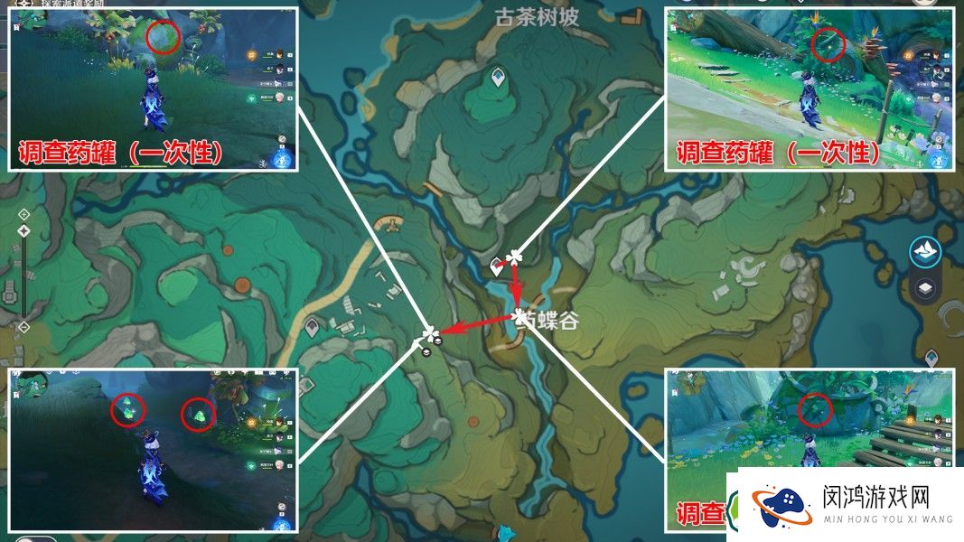 原神清水玉采集技巧 - 了解闲云突破材料清水玉的最佳位置和路线