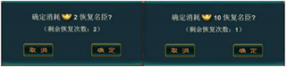 我在大清当皇帝：如何有效维护圆明园的文化遗产