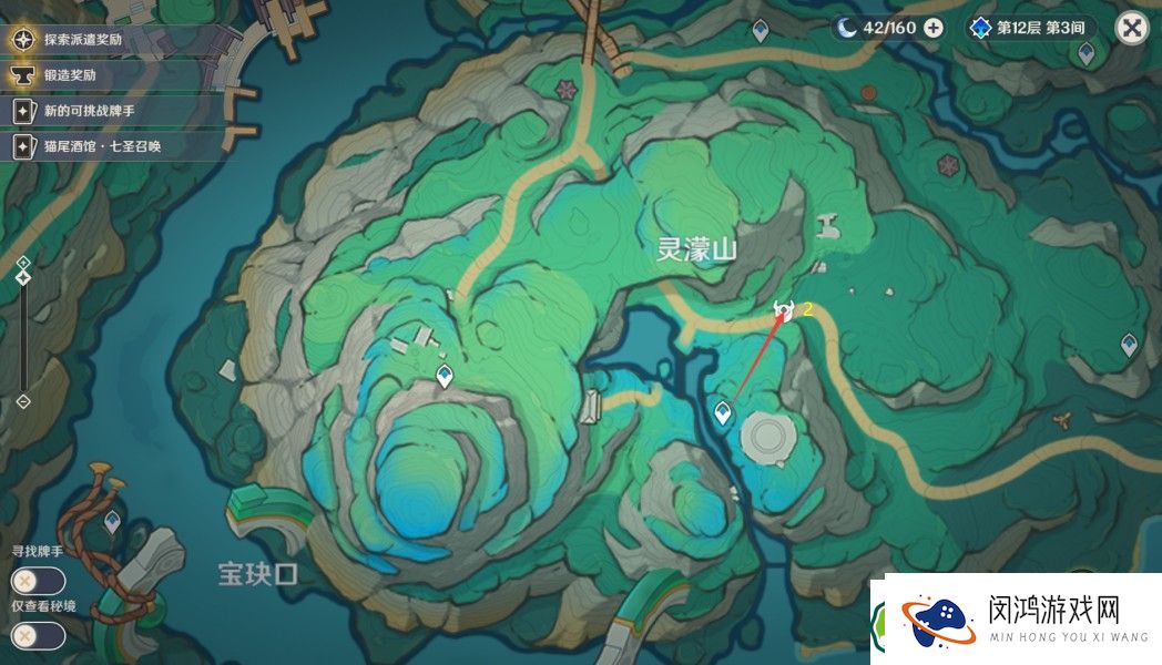 原神沉玉谷玄文兽高效刷法-路径规划与实用技巧解析