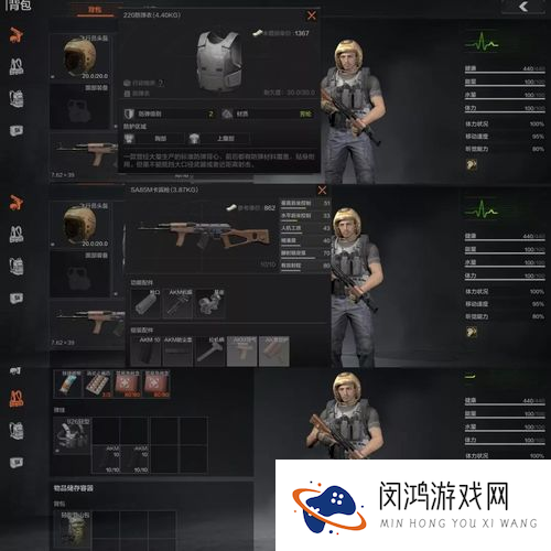 暗区突围手游大金太多怎么处理 暗区突围大金陈列怎么拿回来_暗区突围