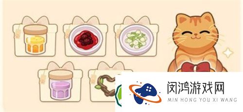 未定事件簿月饼篇活动攻略：怎么在厨房的试炼中获得最佳成果
