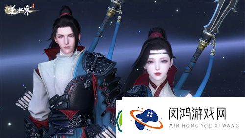 逆水寒手游青羽惊弦时装获取指南：获取途径与技巧介绍