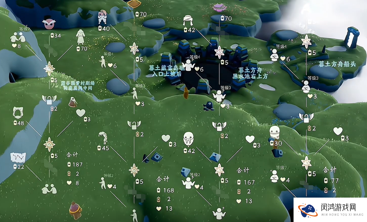光遇2024植树节活动总结-光遇2024植树节活动具体内容有哪些