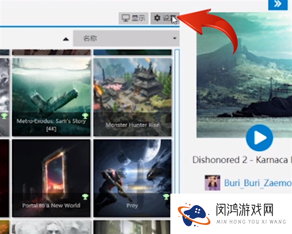 wallpaper设置开机启动的方法与技巧：如何让你的壁纸随时陪伴