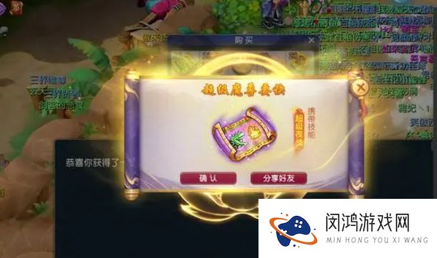 梦幻西游云游道人如何高速提升夜战实力-云游道人炸出夜战的真实案例分析