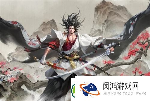 王者荣耀宫本武藏惊梅引皮肤价格解析 - 近期热门皮肤售价对比