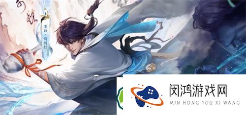 王者荣耀天下无双皮肤礼包价格揭秘 - 2024最新售价详解
