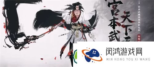 王者荣耀天下无双皮肤礼包价格揭秘 - 2024最新售价详解
