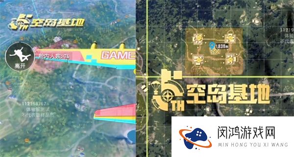 和平精英五周年活动精彩玩法揭秘 - 如何参与2024新活动？