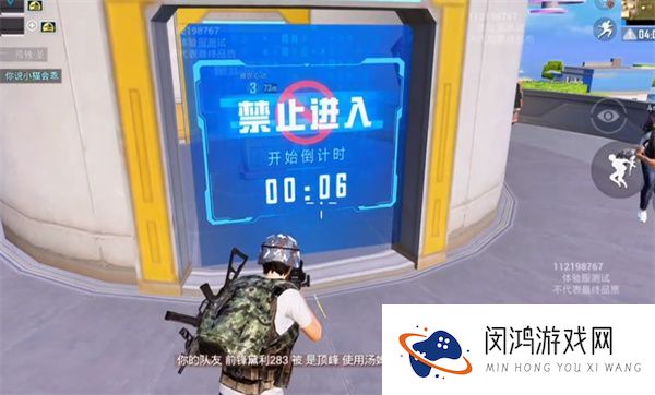 和平精英五周年活动精彩玩法揭秘 - 如何参与2024新活动？
