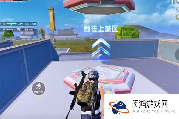 和平精英五周年活动精彩玩法揭秘 - 如何参与2024新活动？