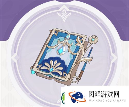 原神4.1新武器上线：新增装备与玩法深度解析