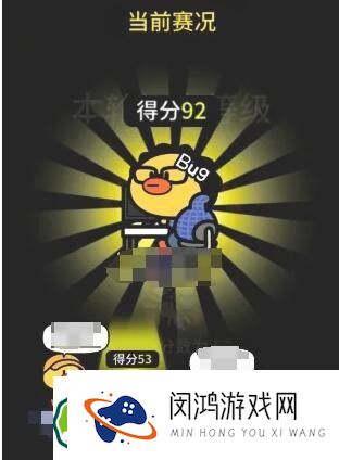 开局托儿所怎么得高分 - 实用游戏通关技巧与策略解析