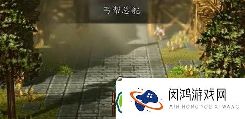 逸剑风云决李元兴加入团队的方式 - 小Tips与策略分享