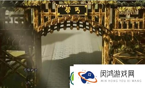 逸剑风云决李元兴加入团队的方式 - 小Tips与策略分享