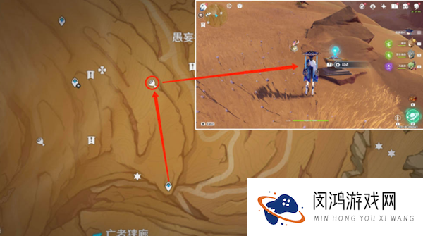 原神具现机关与风之厄灵探索：详细位置与技巧解析