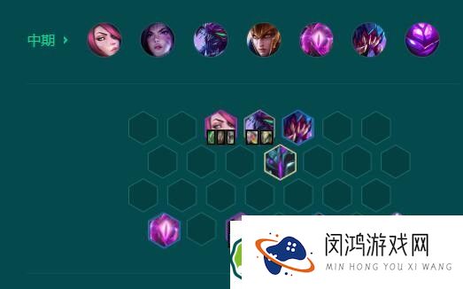 金铲铲之战S9.5八虚空卡莎策略解析：如何搭配最佳阵容提升胜率