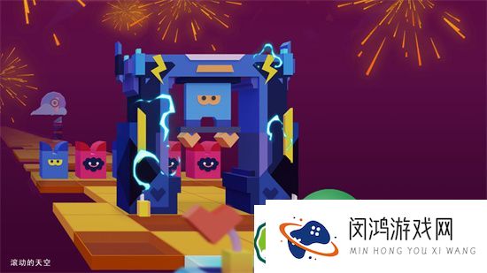 滚动的天空自制关卡技巧 - 如何创建属于你的独特挑战体验