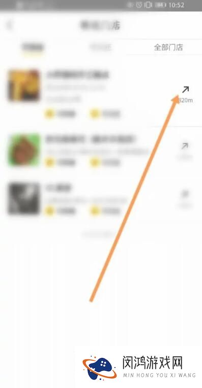 美团充电宝归还方式 - 如何快速安全地完成充电宝返还？
