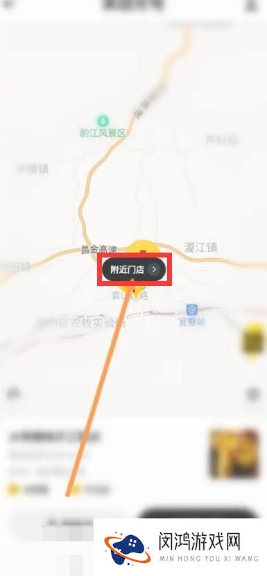 美团充电宝归还方式 - 如何快速安全地完成充电宝返还？