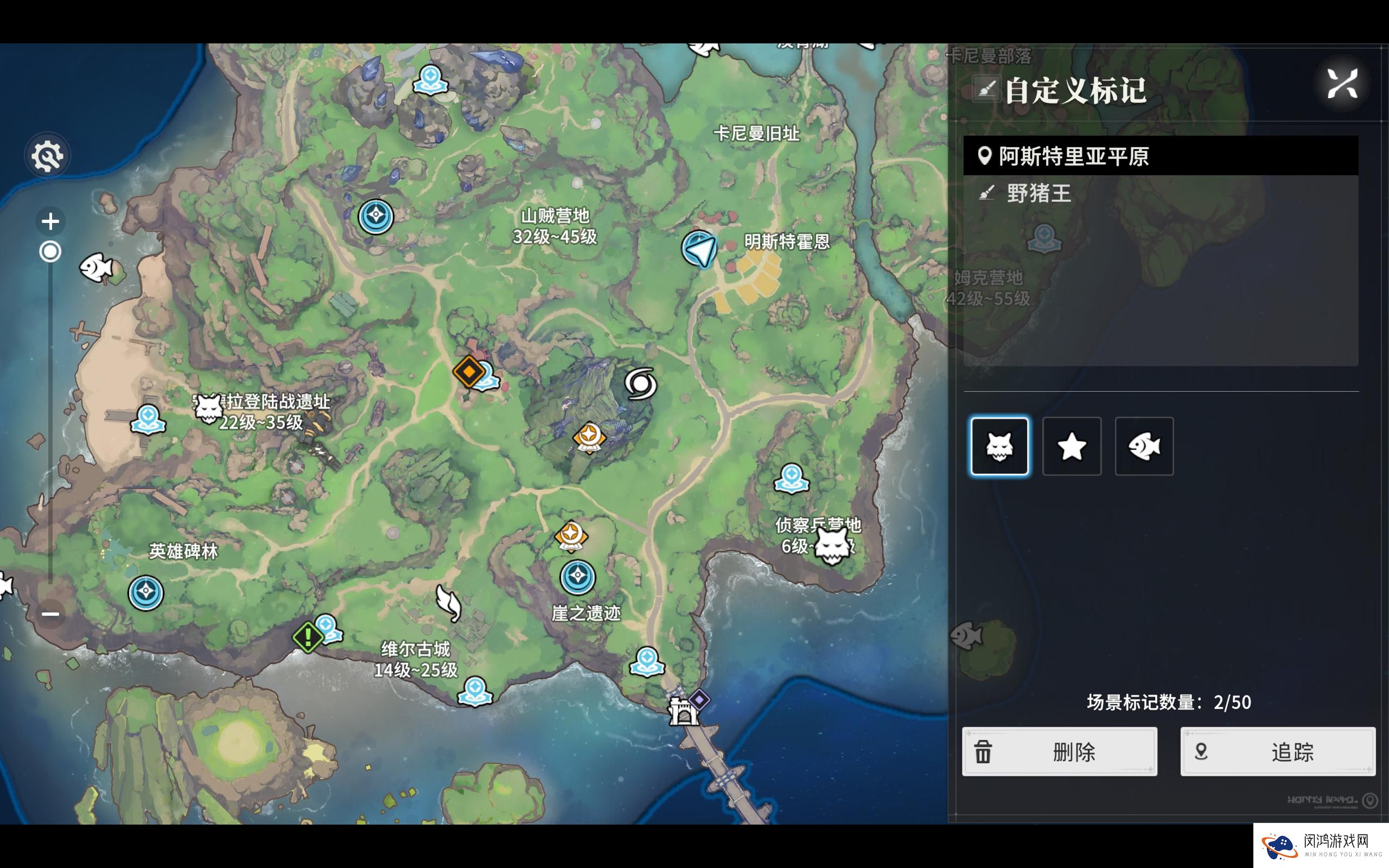 星痕共鸣野猪王boss如何高效击败-最佳战术与技巧解析