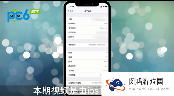 iPhone短信转移方法：如何快速将旧手机信息迁移到新iPhone