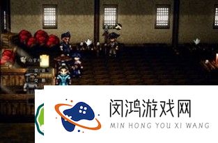 逸剑风云决参茸虫草汤制作攻略 - 如何高效完成参茸虫草汤任务
